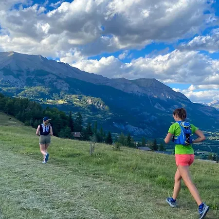 شقة La Capitale - Les De L Argile